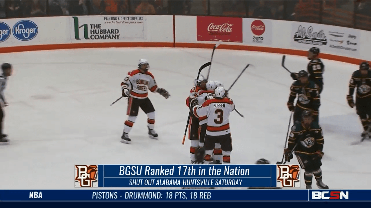 BGSU Ranked 17th in the Nation