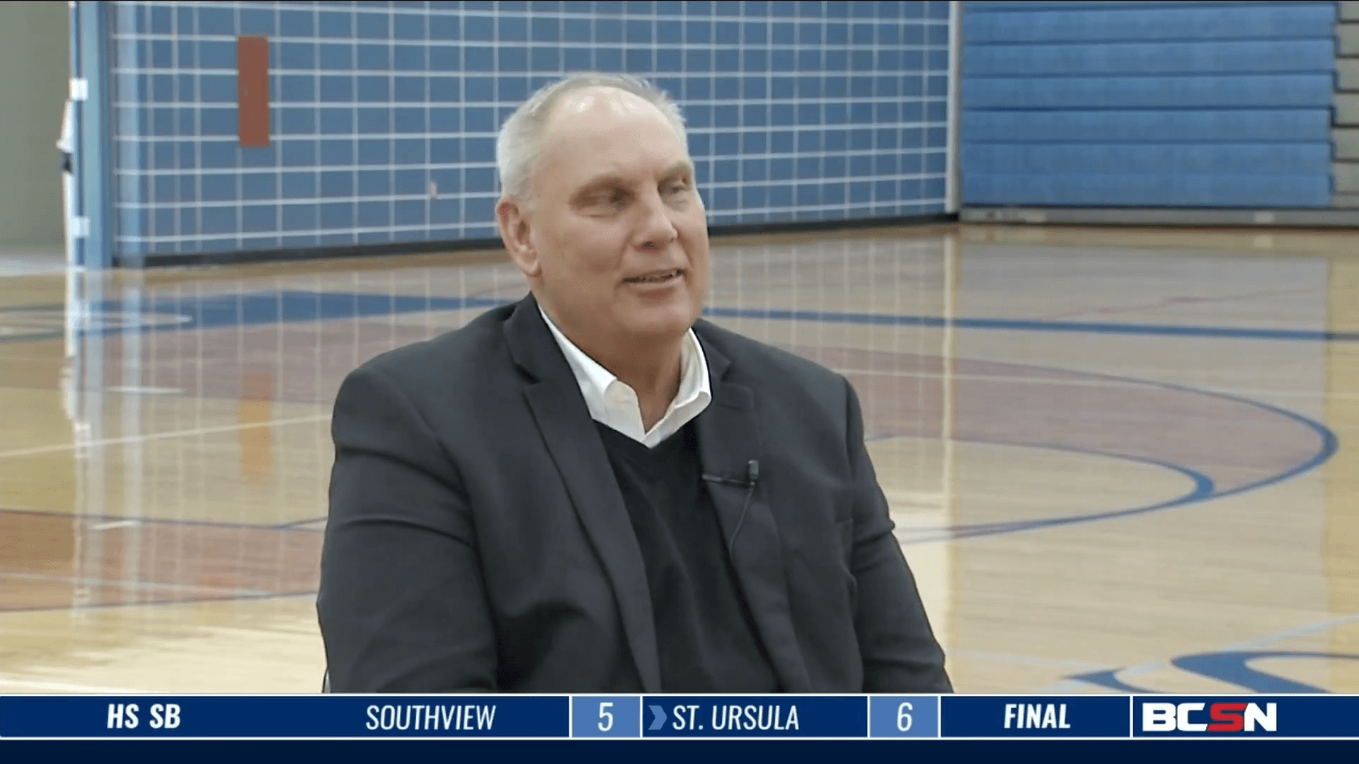 OHSAA Commish Speaks On Tournament Venues