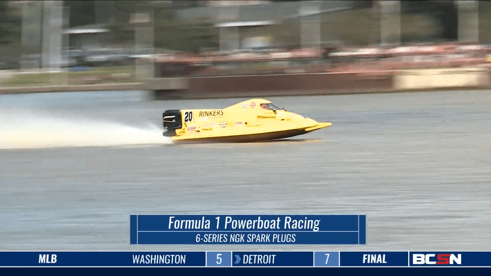 F-1 Racing Rocks the Maumee River