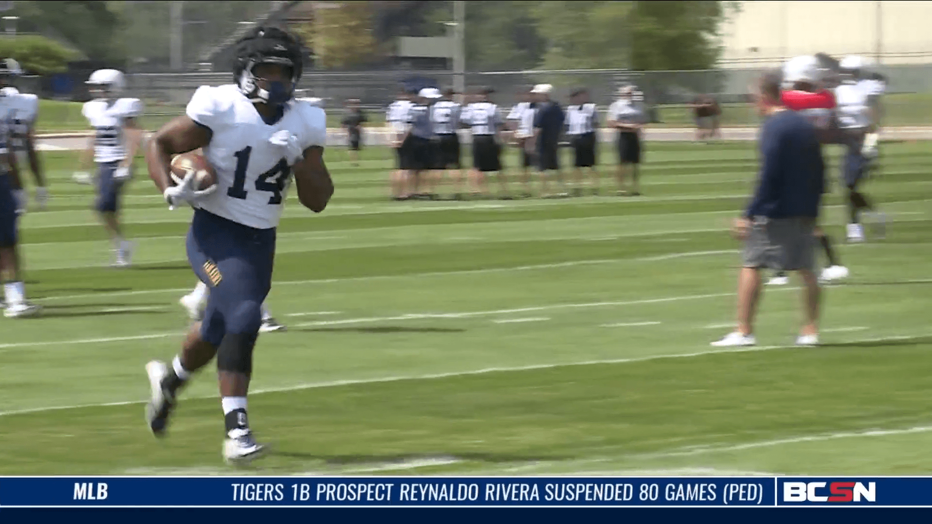 Rockets Hold First Joint Practice of 2019