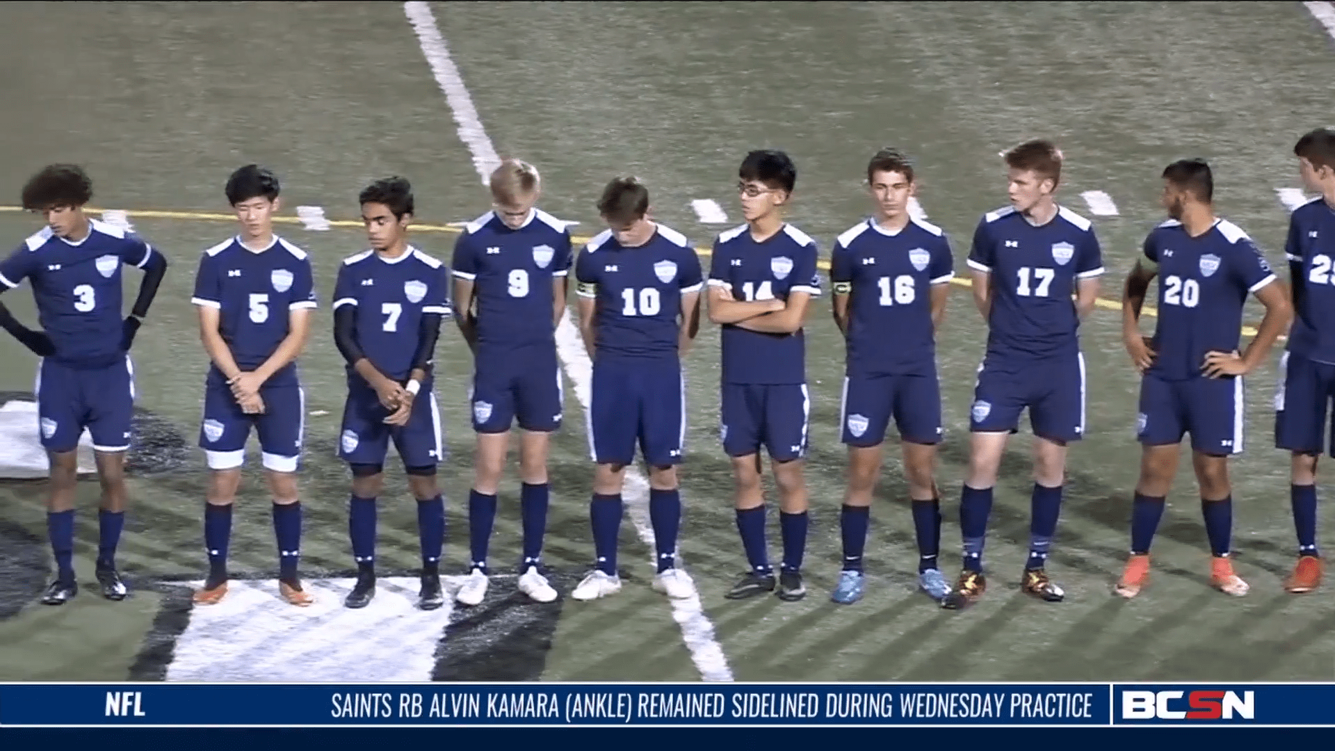 MVCD Advances Rounding Out an All TAAC Finals