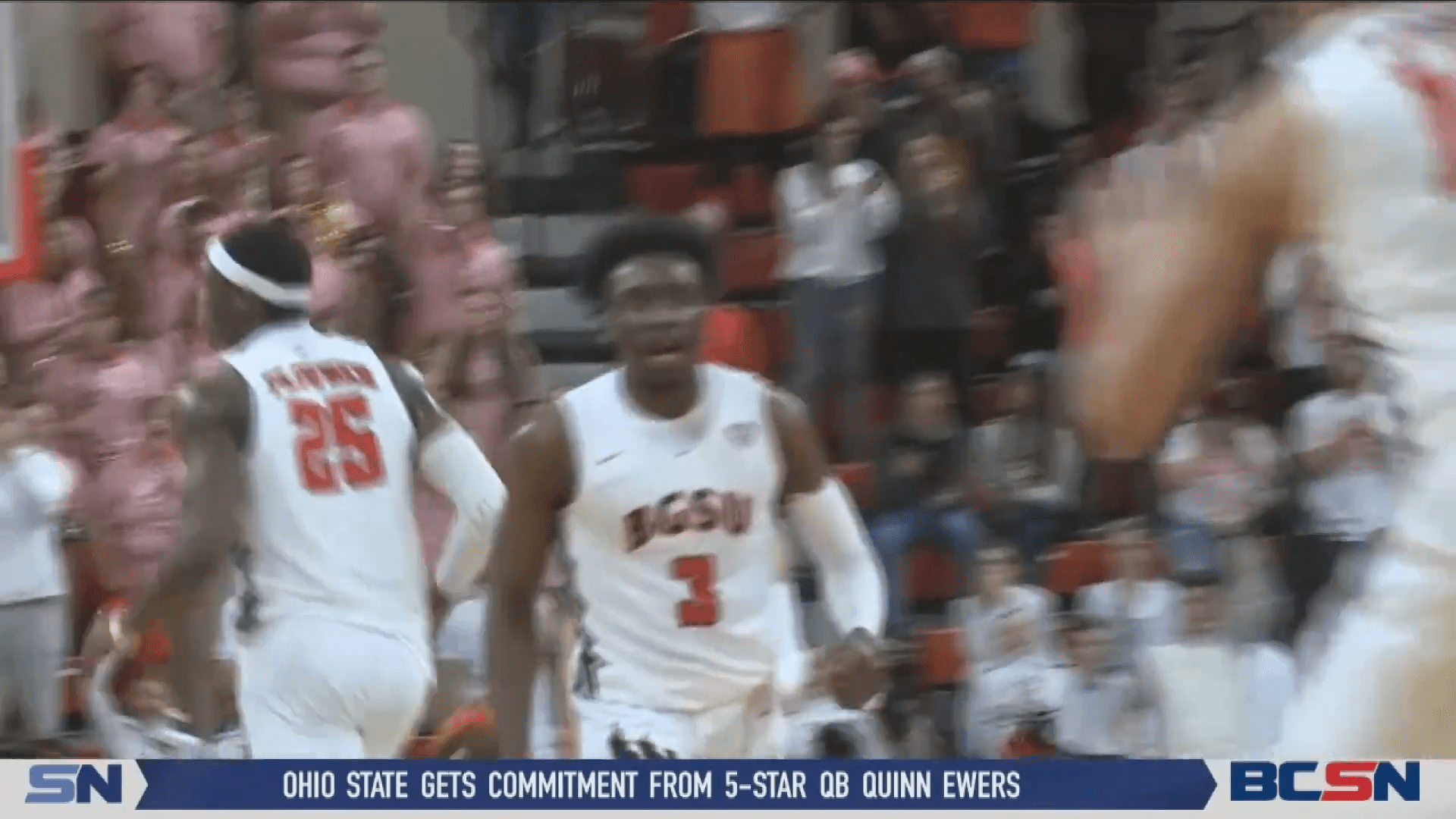 BGSU Men Picked to Win MAC Basketball Title