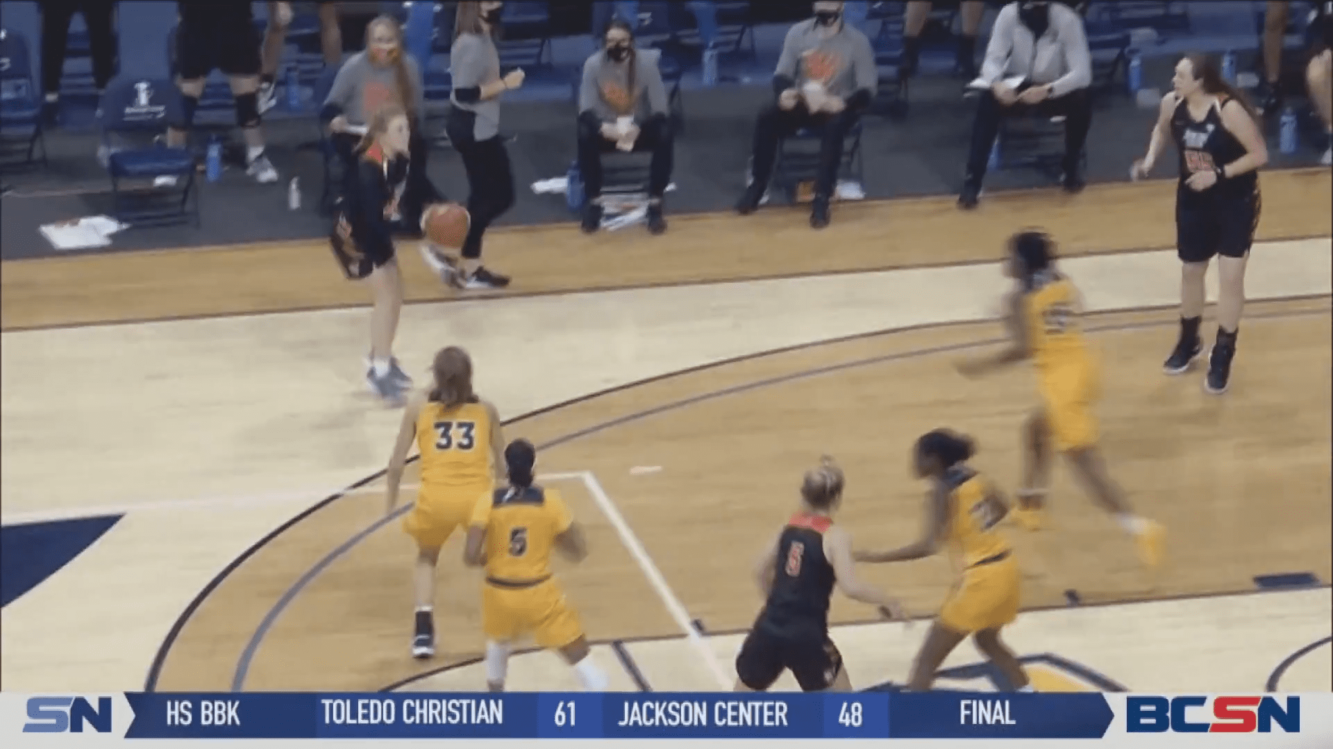 BGSU Women Win Battle of I-75 For First Time Since 2014