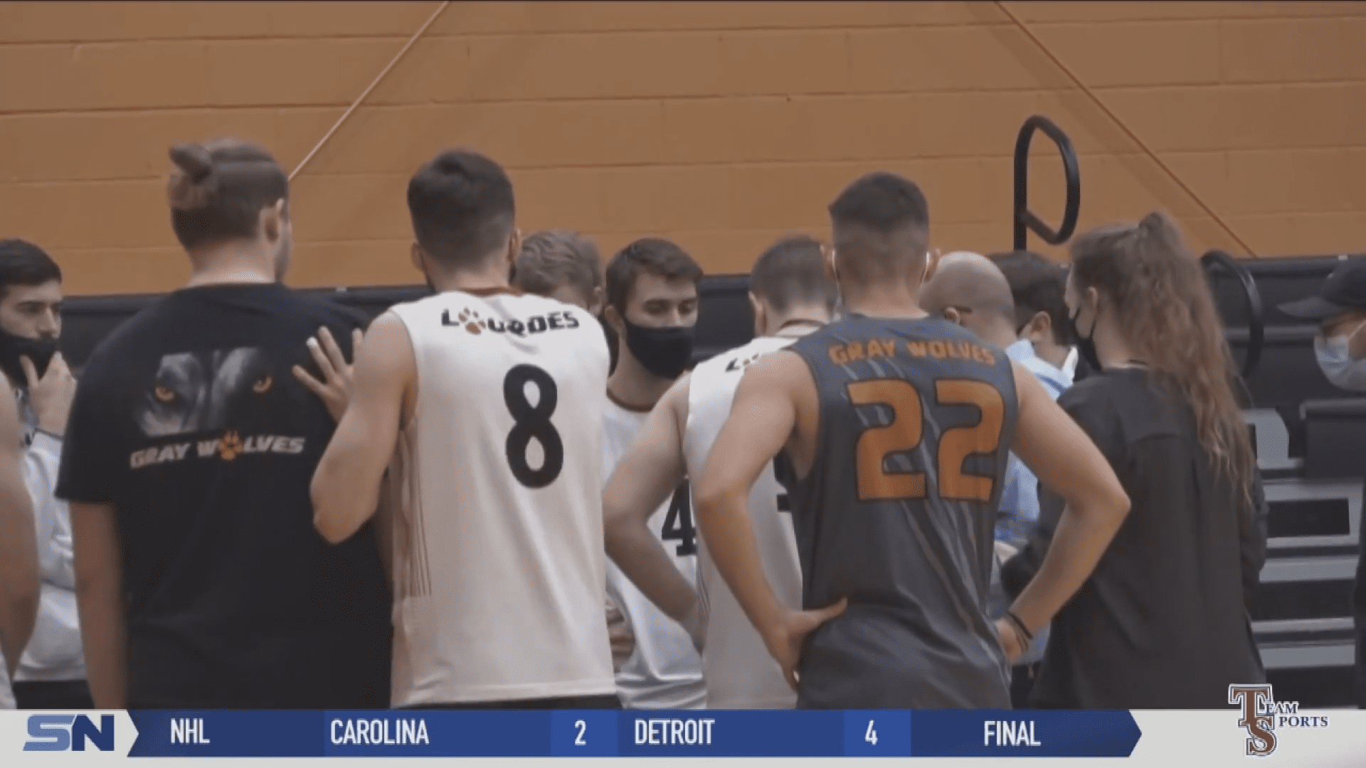 Lourdes Women's Volleyball Beats Siena Heights in 4