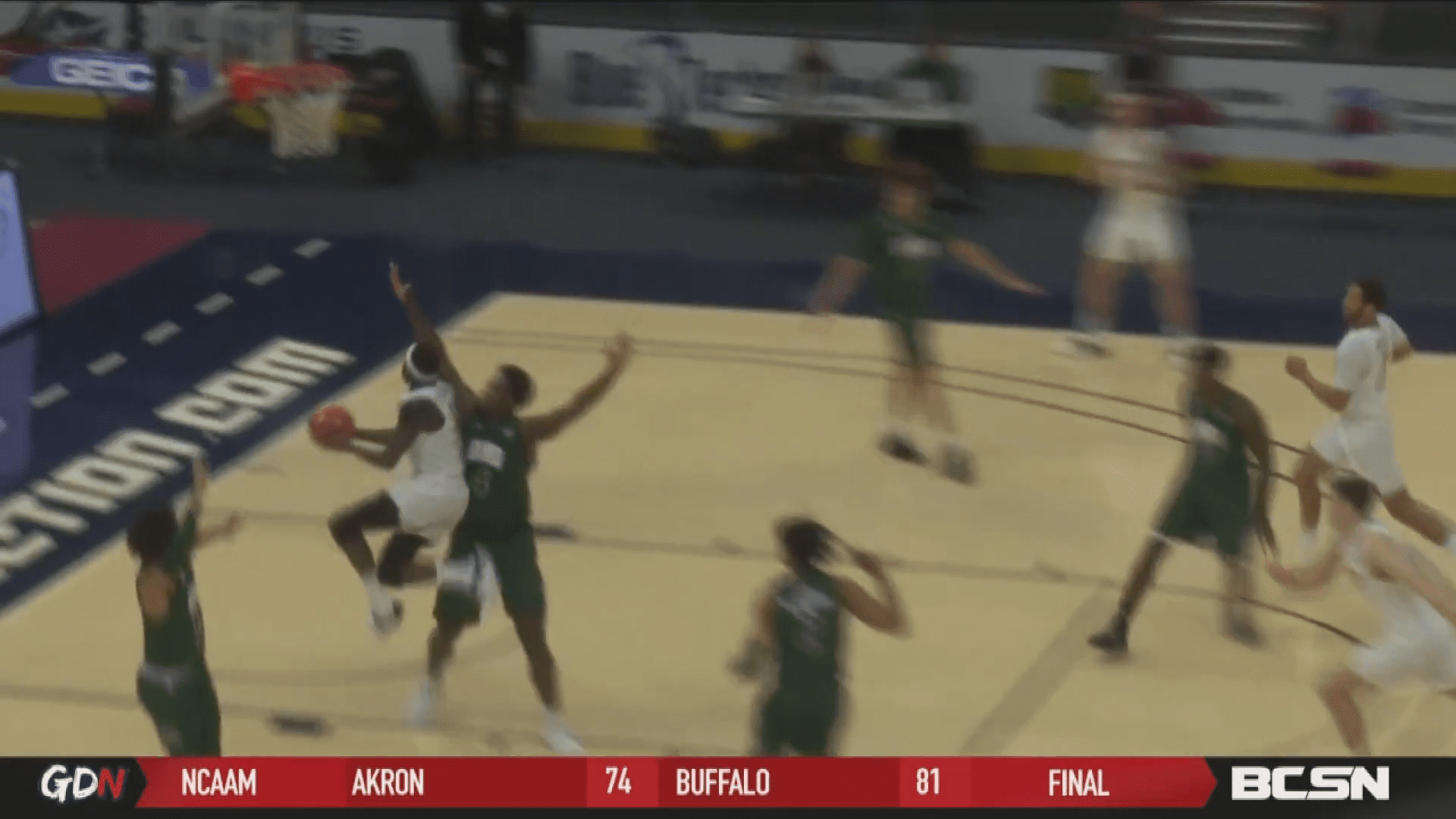 BGSU Women Survive; Toledo Men Fall in MAC Tournament