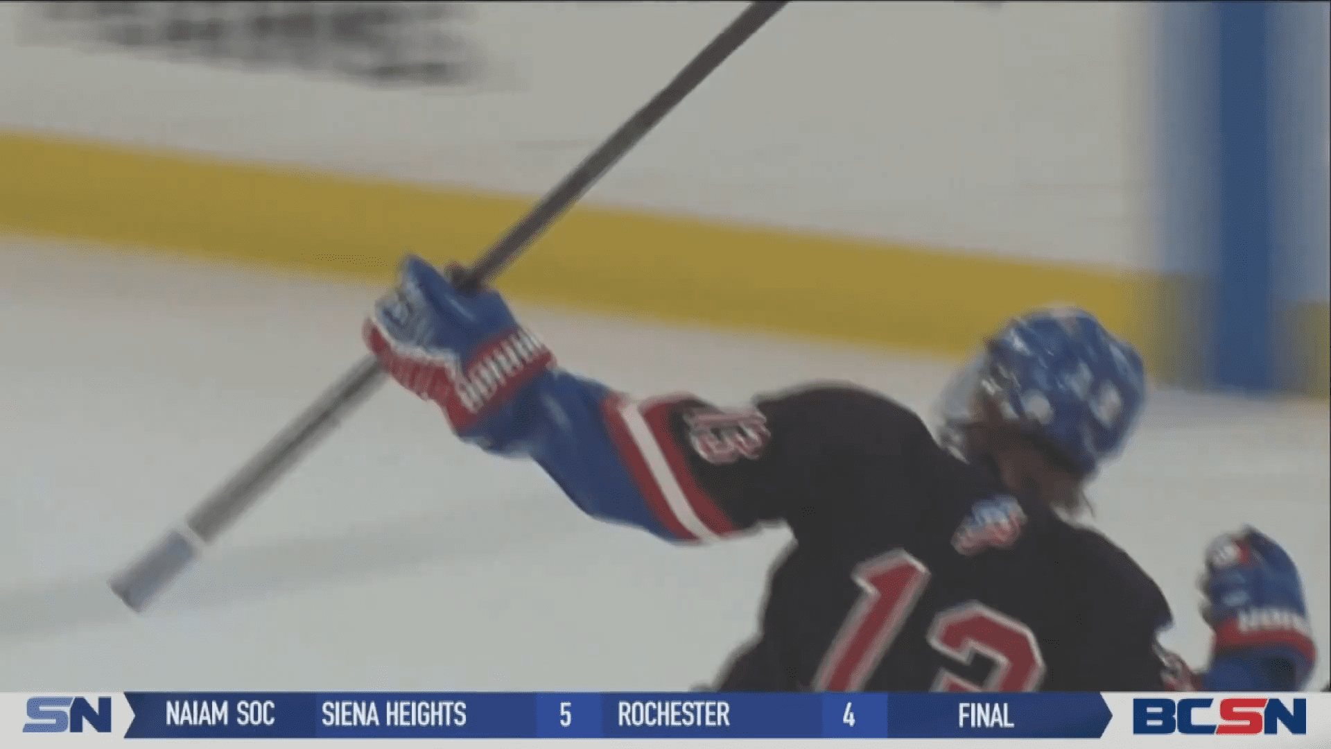 NHC Announces All League Honors