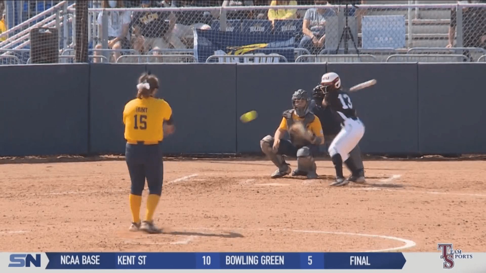 Erin Hunt Pitches Shutout in Defensive Battle Against NIU