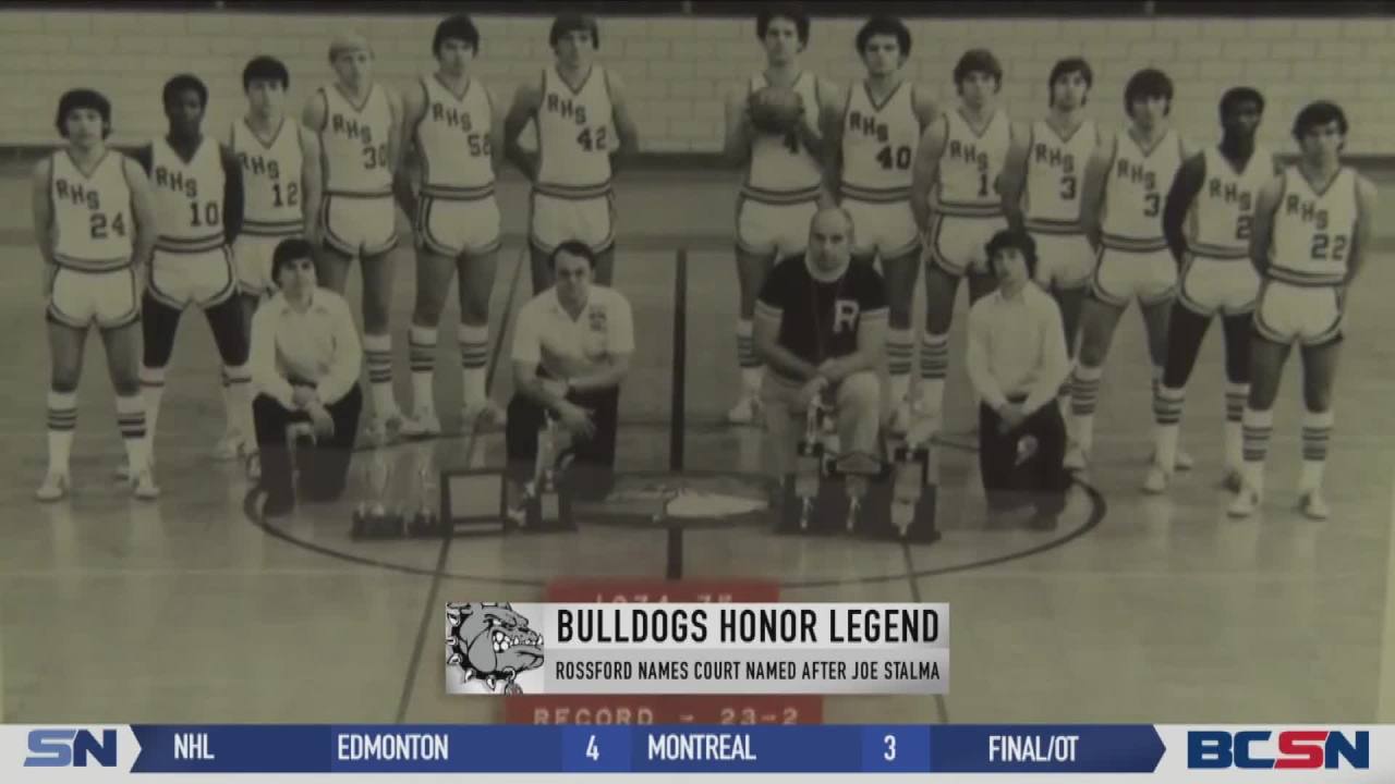 Rossford Christens Joe Stalma Court