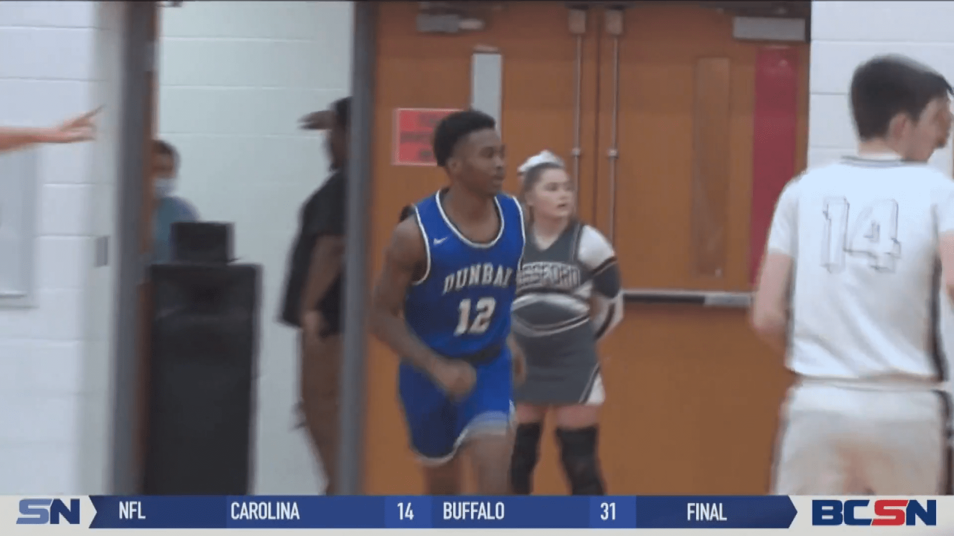 Dayton Dunbar Defeats Rossford