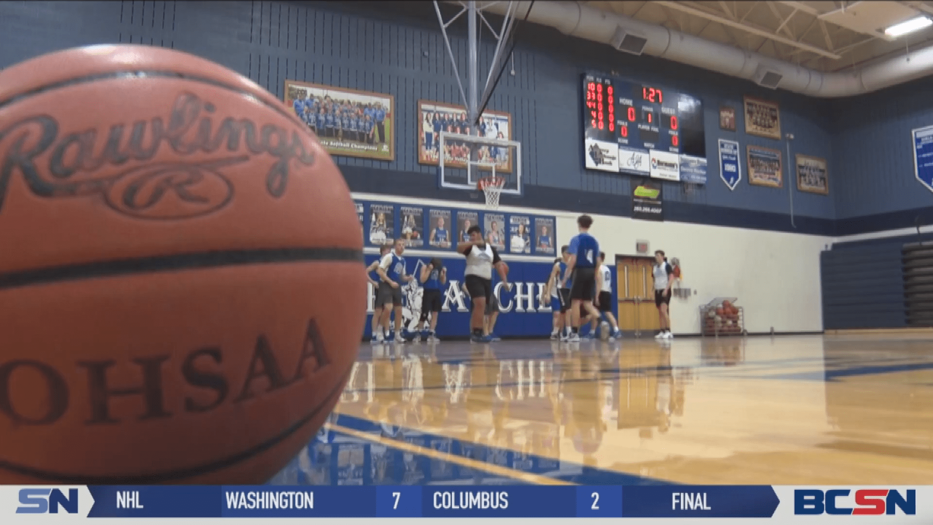 Archers Aim for First State Championship