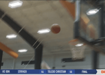 Rishty Drops 27, Leads Tiffin Calvert over Cardinal Stritch