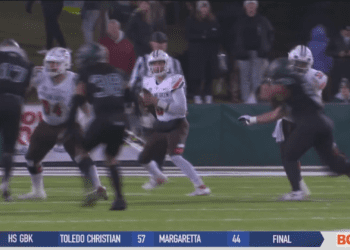 Bowling Green Falls to Ohio, Bobcats to Play Rockets in MAC Title Game