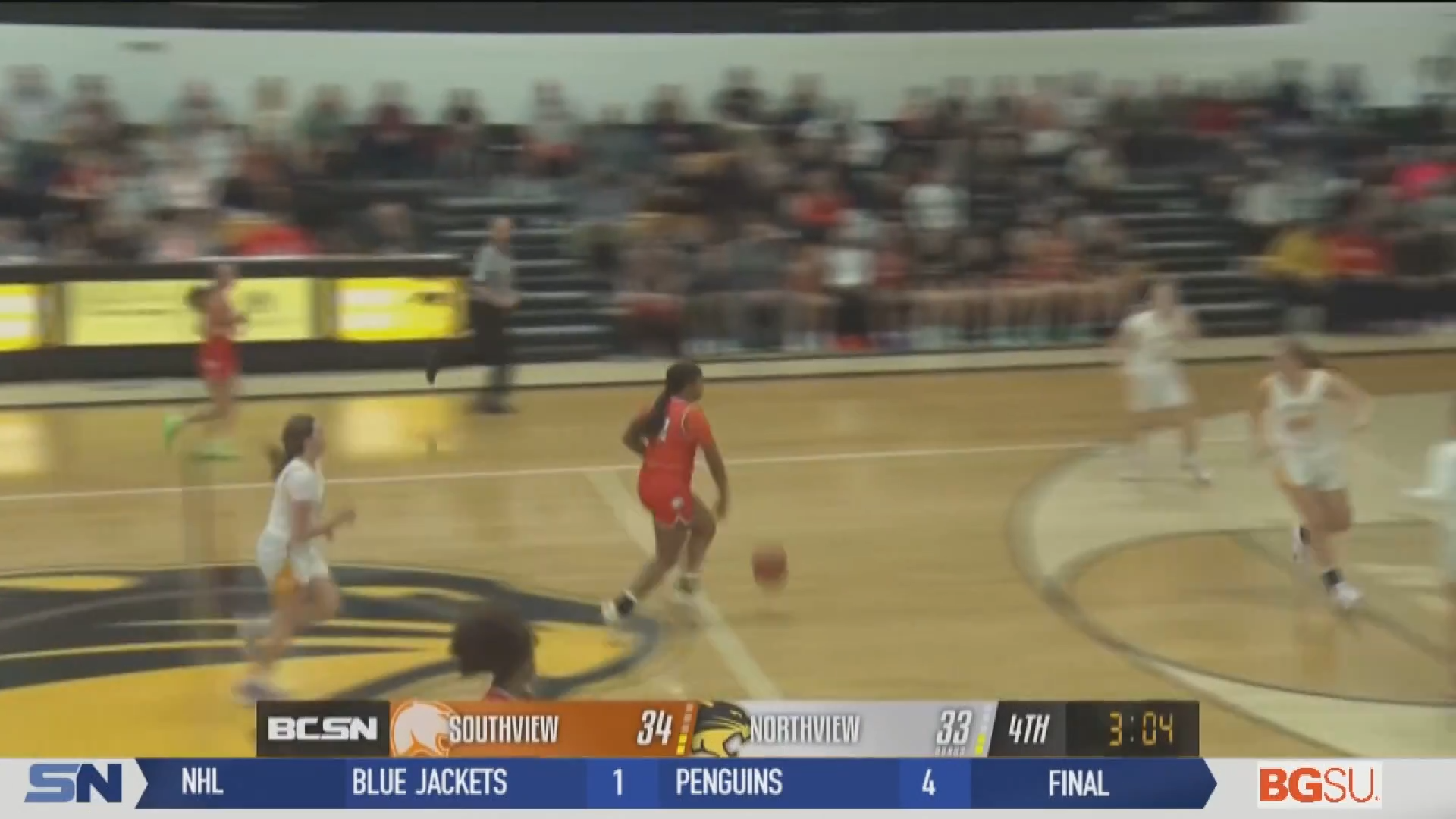 Late Rally Lifts Southview to Victory in Battle of Sylvania