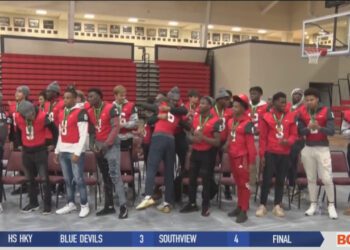 Central Catholic Soaks in State Championship at Sullivan Center