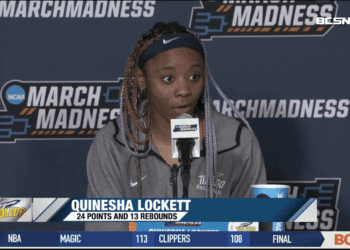 Toledo Still Dancing, Rockets Upset Cyclones in First Round