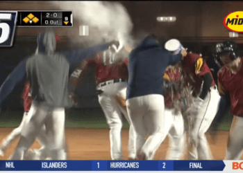 Top 5 Plays of the Week, April 17th