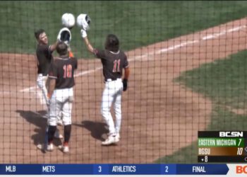 Bowling Green Baseball Takes Two from Eastern Michigan