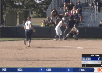 Maumee Softball Cinderella Run Ends in Regional Final to Tallmadge