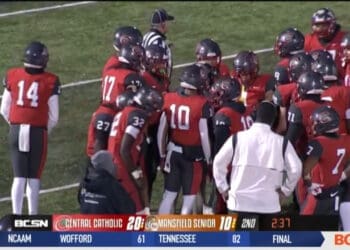 Dunn Drive of the Week