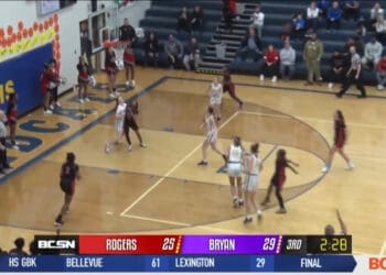 Rogers Falls to Bryan in District Semifinal