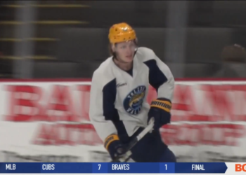 Toledo Baseball Motivated for Battle of I-75 Series