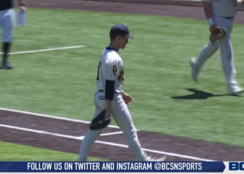 Greenhills Avenge Last Years Regional Tournament Loss, Whiteford Falls in 12 Innings