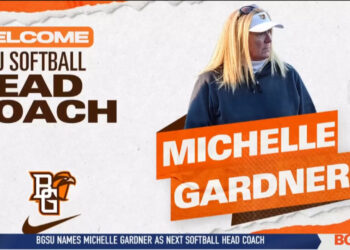 BGSU Hires New Softball Coach, Michelle Gardner