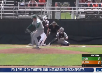 White Sox Draft BGSU’s Nathan Archer in 12th Round