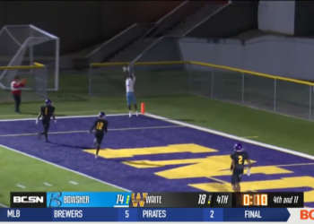 Bowsher Bests Waite on the Gridiron in Thrilling Fashion