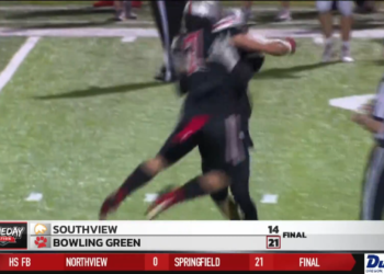 Late Interception Seals Bowling Green Victory Over Southview