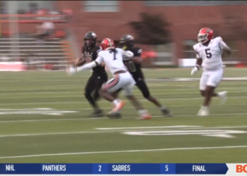 Bowling Green Falls to Northern Illinois