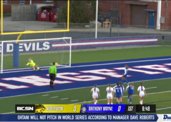 Anthony Wayne Shutout Propels Generals to District Championship