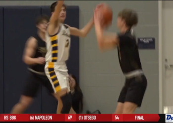 Whiteford Falls to Monroe St. Mary’s in District Final