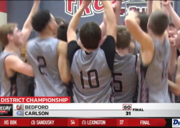 Bedford Wins District Championship