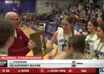 Anthony Wayne Advances to States, Beats Hudson in Regional Final