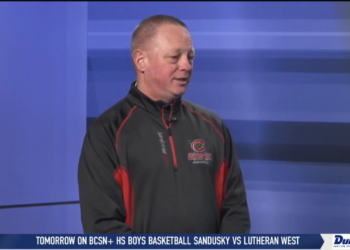 Catholic League Spotlight: Central Catholic Baseball