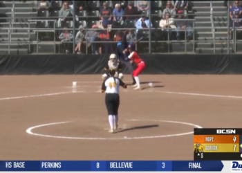 Javontae Campbell Returns to Bowling Green After Entering Transfer Portal