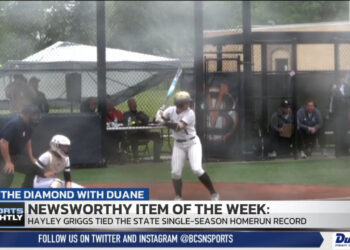 OHSAA Announces Coaches Awards for Sportsmanship, Ethics and Integrity