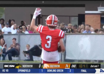 BGSU’s Eddie George to Speak at NFF Banquet