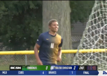 BGSU’s Eddie George to Speak at NFF Banquet