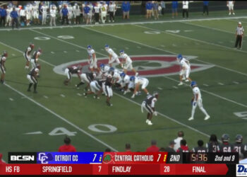 Central Catholic Falls To DCC, First Three-Game Losing Streak Since 2003