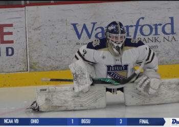 St. John’s Falls to Gilmour Academy in Hockey