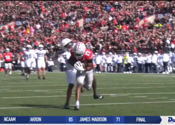 Big Ten Honors OSU’s Reese and Sayin