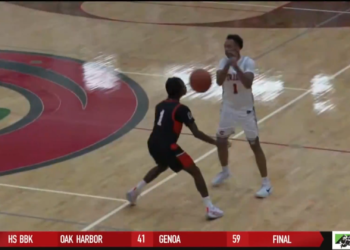 Central Catholic Notches 69-62 Upset Win Over Previously Undefeated Brother Rice