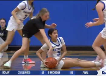 Former Toledo Basketball Player Named as Part of Federal Points-Shaving Indictment