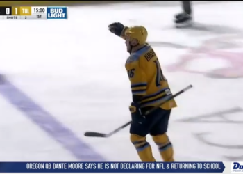 Northwood Blows Out Waite 50-10