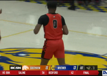Jaron Witcher’s Magical Night Leads Southview To 48-43 Win Over Whitmer