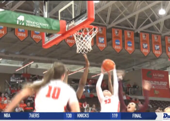 Central Michigan Gives Bowling Green Its First Home Loss, 68-56