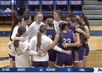 Vermilion Shocks Edison on Their Home Floor, 50-45