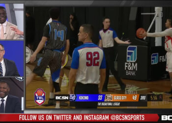 Gameday Nation Crew Talks Most Underrated Coaches In The Area